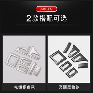 饰贴中控仪表台亮片框23款 S4前排空调出风口装 24款 奥迪A4L