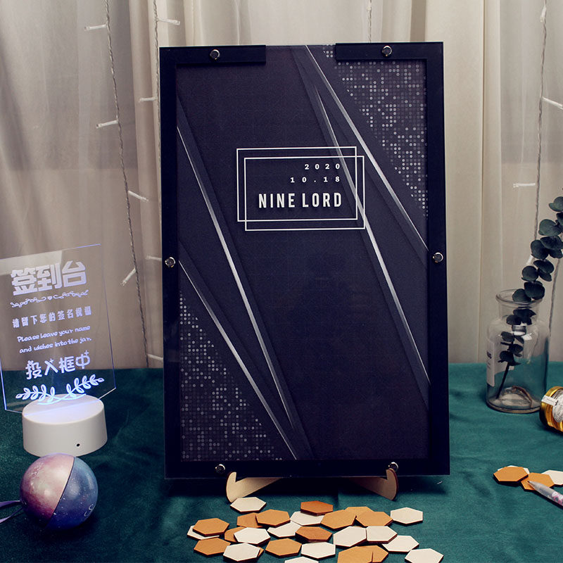 黑色酷炫商务活动会议年会签到板木片签字相框定制签名本创意个性