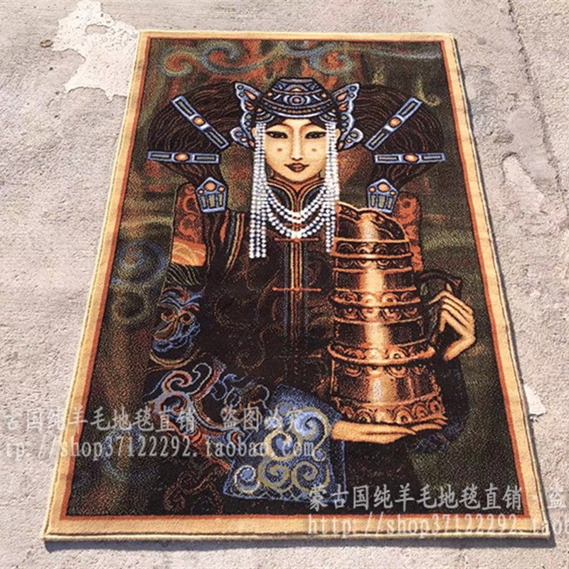 蒙古纯羊毛挂毯可机洗时尚复古新中式书房卧室玄关个性长方形壁毯