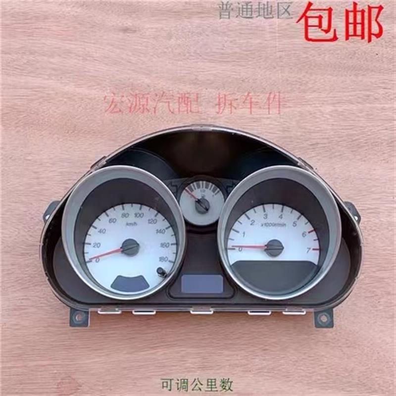 用于雪佛兰乐聘/乐驰仪表盘总成原车原厂拆车件手动自动挡/里程表
