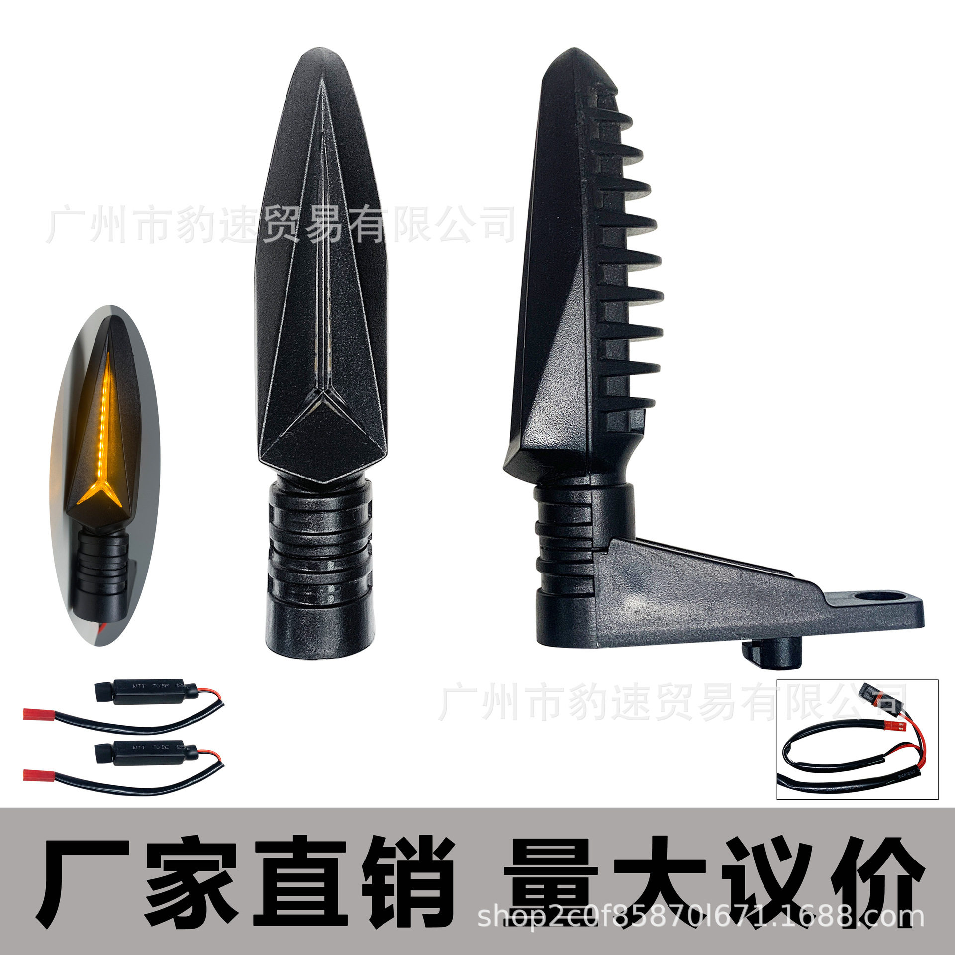 适用宝马R1200GS F800 F700 F650GS S1000R改装摩托车LED后转向灯