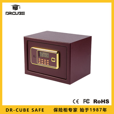 Dr.cube 保险柜-25JY型号 带隔板小型密码钥匙全钢防盗私人保险箱