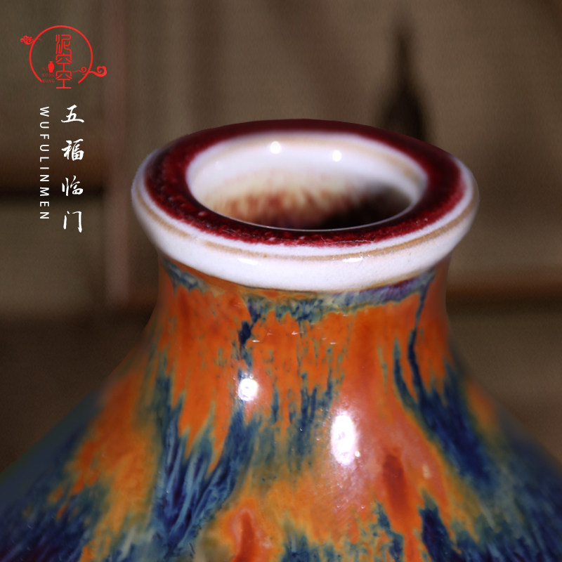 泥空空钧瓷招财可酒葫芦摆件 1 3 5斤装开业乔迁创意工艺礼品家居