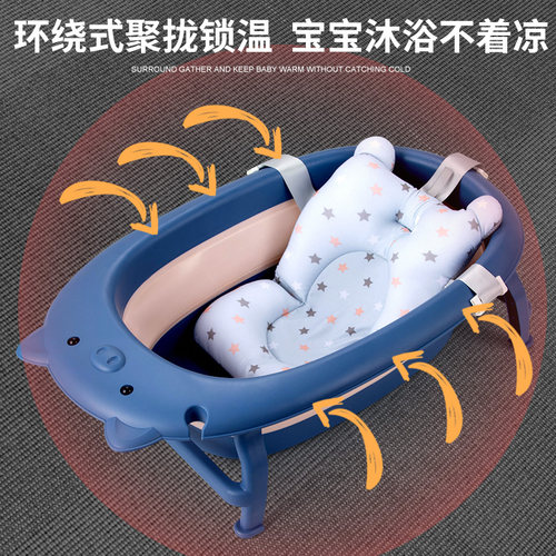 婴儿洗澡盆儿童大号可折叠浴盆可坐躺网兜新生宝宝家用收纳泡澡桶