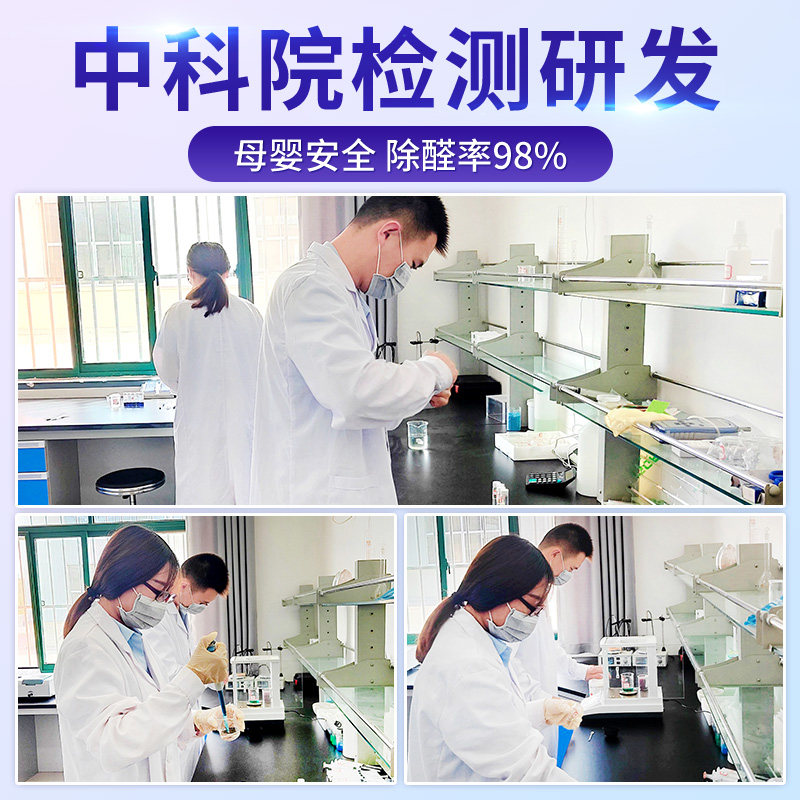 活性炭新房竹炭包去除甲醛克星家用装修除异味碳包神器汽车清除剂