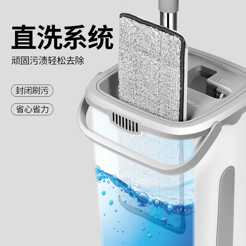 升级加粗杆大面板粘扣式加桶旋转万能加厚拖布瓷砖地板用干湿分离