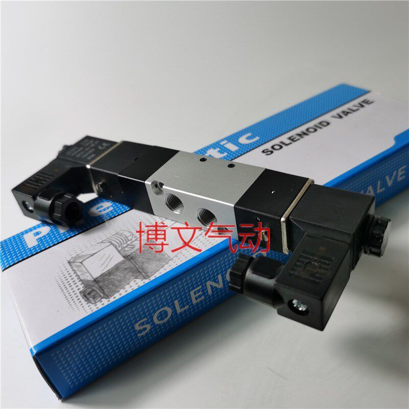 精品电磁阀4V130C-06换向阀4V130C06A/B 4V130C-M5三位五通中封式