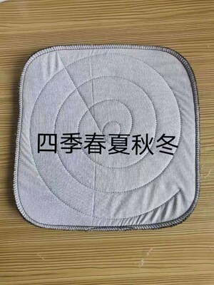 鸽子窝垫布鸽子垫子鸽窝垫全新