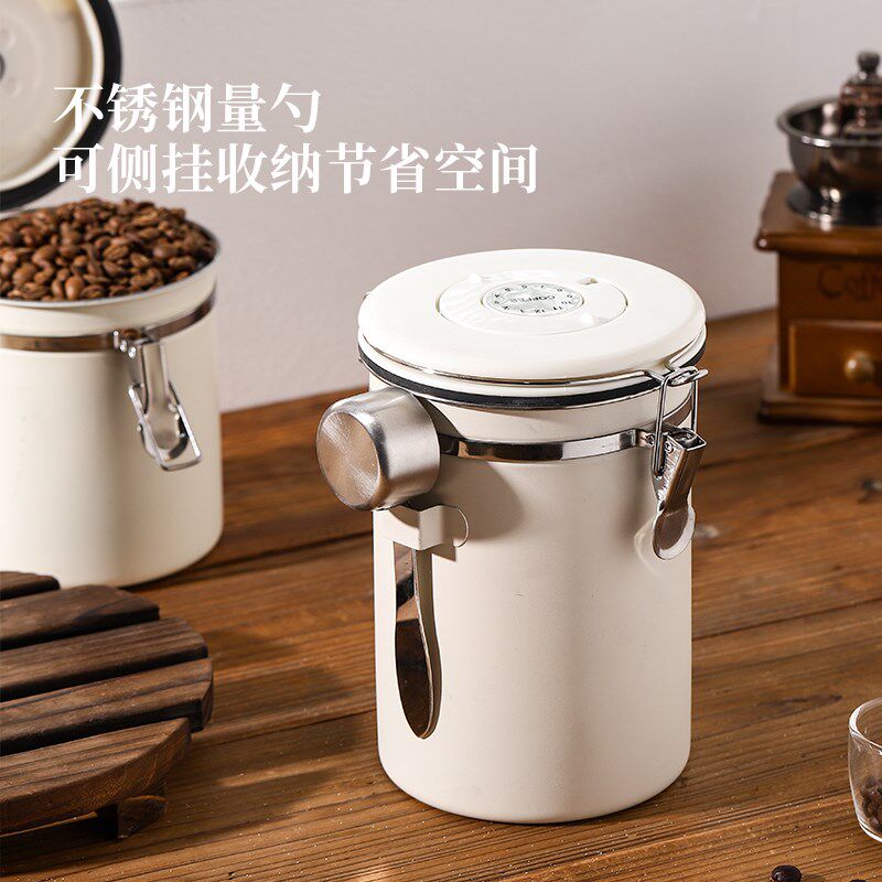 买一送一 304不锈钢密封罐咖啡粉咖啡豆茶叶奶粉收纳储存罐保鲜盒
