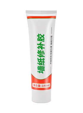壁纸胶墙纸胶水修补胶墙布壁布开胶修复家用糯米胶环保壁纸专用胶