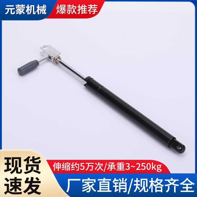可控气弹簧气撑液压杆升降桌支撑杆气动杆可调家具座椅角调器