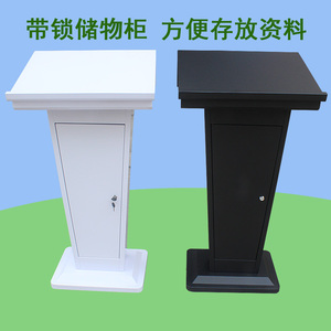非凡演讲台发言台移动主持台简约教课室讲台酒店门口接待台迎宾台