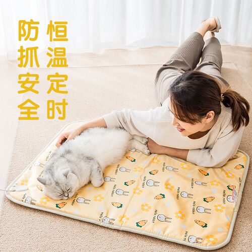 宠物电热毯 保暖加热垫子 泰迪狗狗猫咪中小型犬秋冬垫子猫窝狗窝