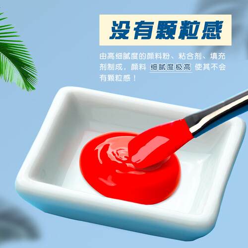 水彩水粉画颜料画架画板工具套装初学者儿童无毒幼儿园小学生可水