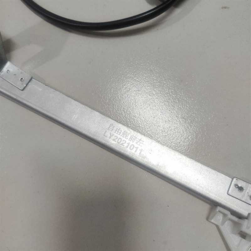 适用吉利自由舰1.3排量4缸玻璃升降器总成吉利美日电动窗电机支架