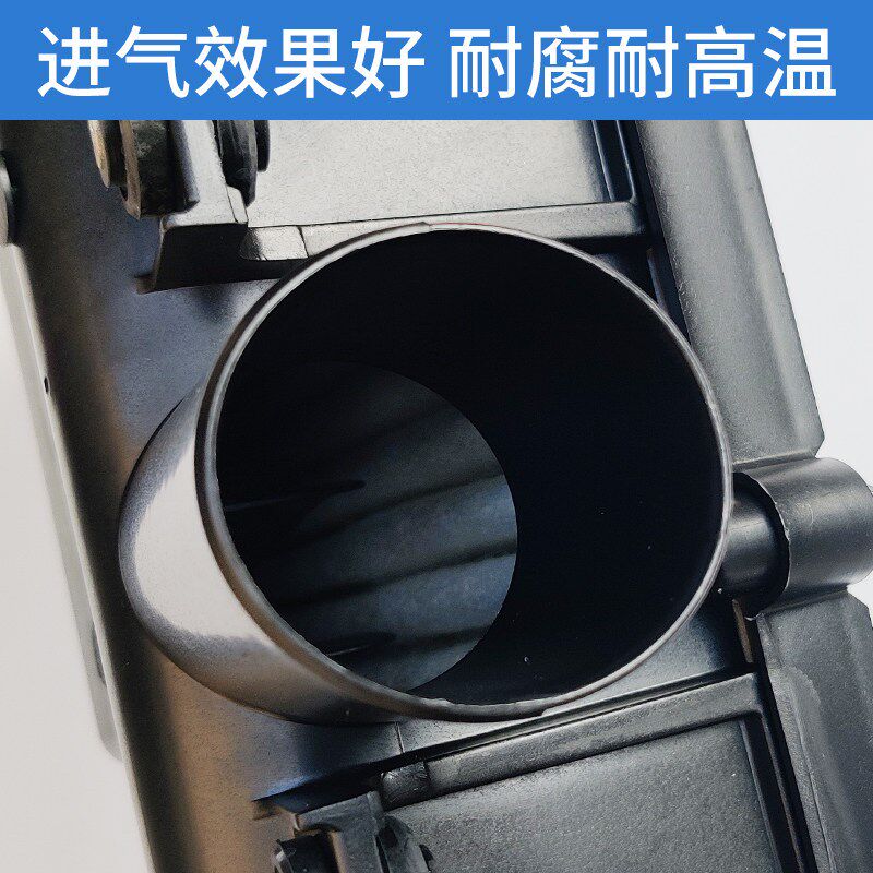 适配江淮瑞风S4空滤盒总成1.5T空滤盒空气滤芯盒空滤外壳滤芯盒