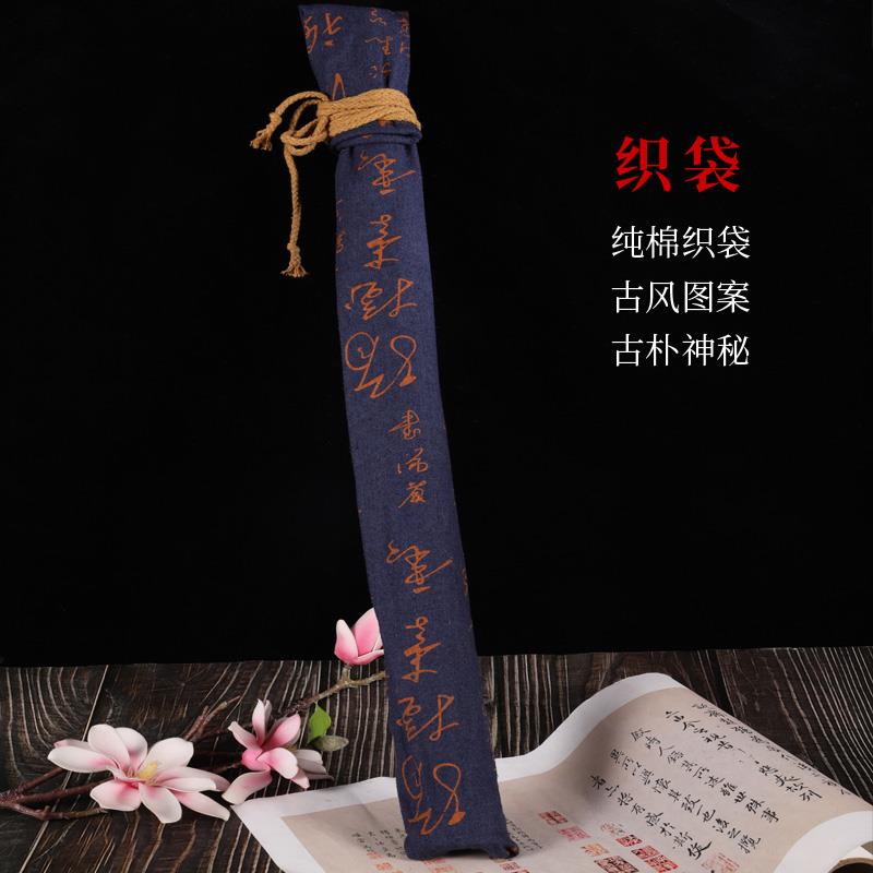 包邮精品初学大头萧乐器毛竹专业演奏南萧南箫八孔杨县民桂竹竹幽
