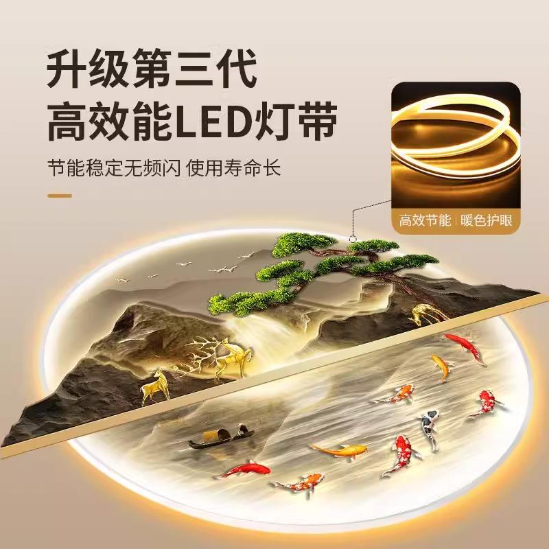 新中式入户玄关装饰画LED带灯山水画客厅走廊过道挂画迎客松壁画