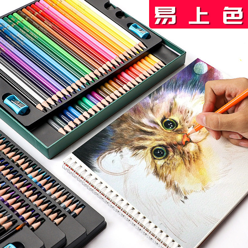 200色彩绘专业彩铅彩色铅笔手绘绘画素描学生用水溶性笔油性水彩
