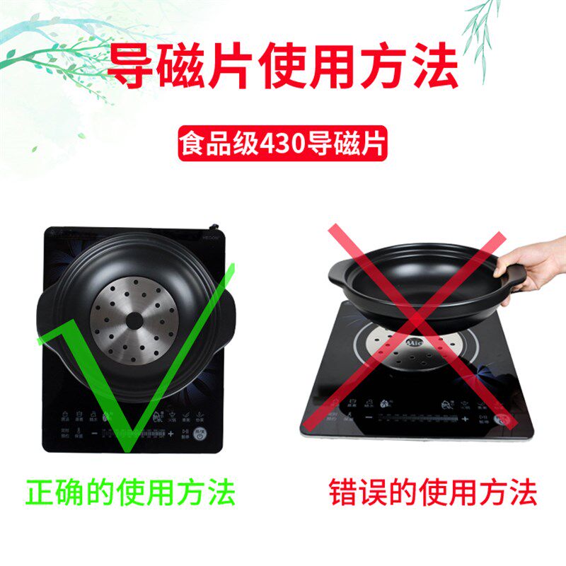 砂锅炖锅电磁炉专用锅明火通用商用大口径红色火锅耐高温陶瓷石锅