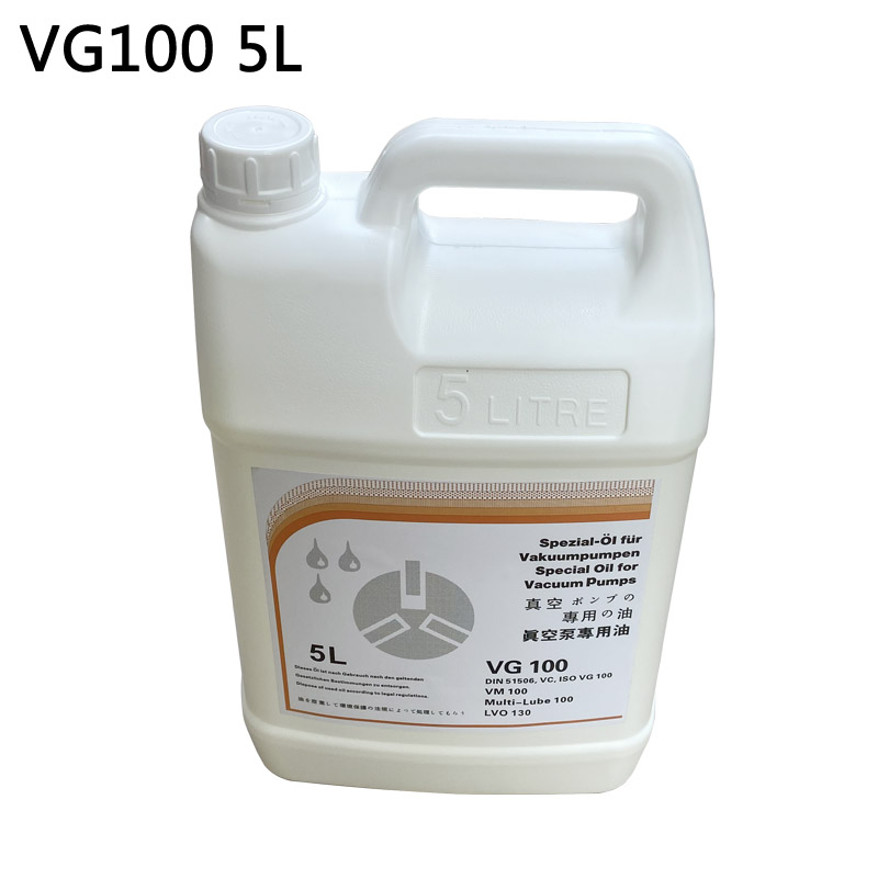 旋片式真空泵油VM100吸塑食品包装耐高温真空泵专用油VG100
