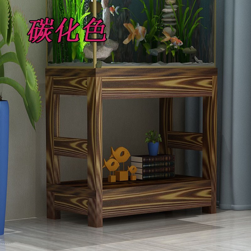 实木鱼缸架子底柜底座水族箱桌子木质置物架龟缸架双多层中小型架