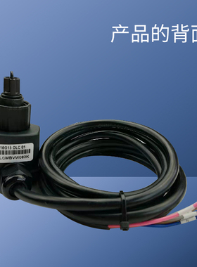 OLC-D1冷库压缩机光电开关制冷压缩机光电式油位开关液位传感器