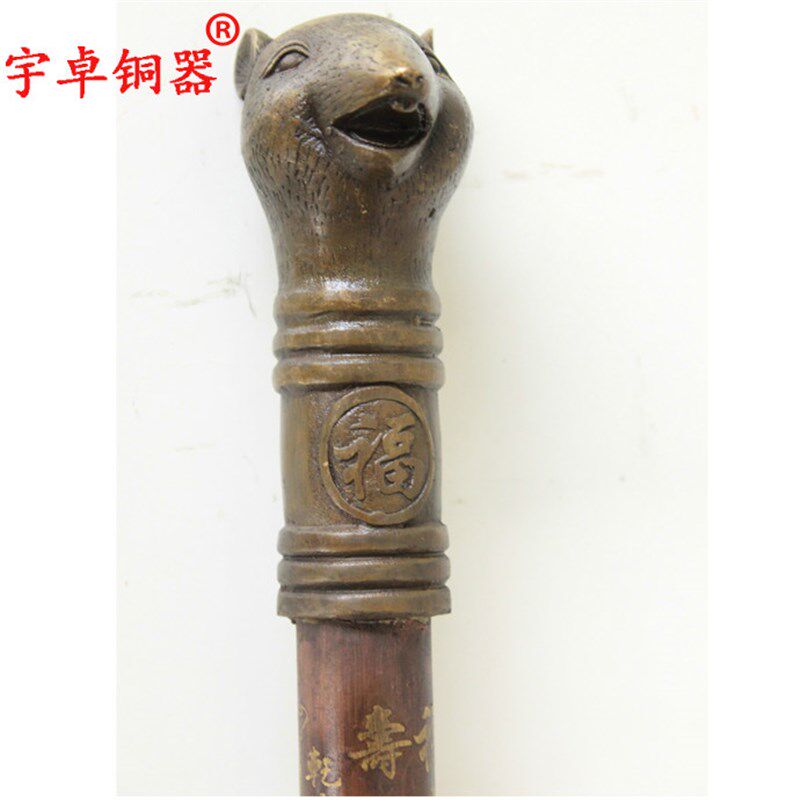 宇卓铜器铜十二兽首拐杖工艺品摆件生肖纯铜拐杖黄铜拐杖头