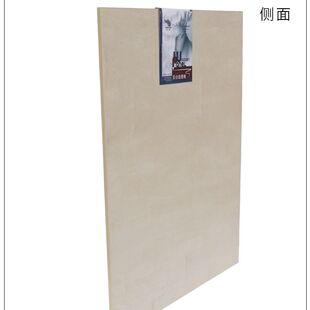 虹影8K/4K超薄实心画板 素描画板绘图板超薄椴木写生画板45x60CM