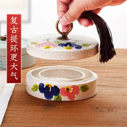 陶瓷火锅砚台带盖不干墨书法专用学生防干墨碟蝶毛笔墨汁墨水砚台