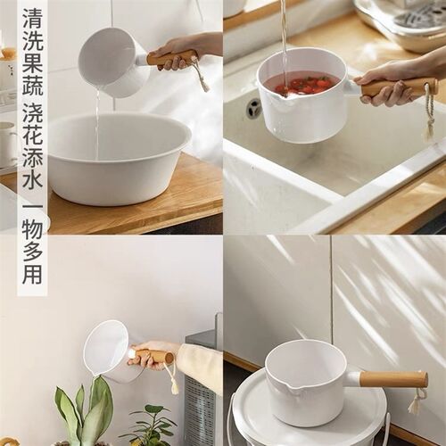 日式水瓢厨房舀水勺家用塑料创意加深厚水舀子水漂摔不破榉木勺子