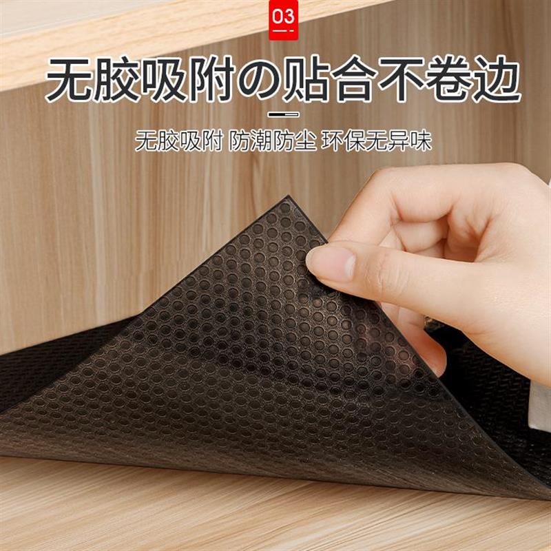 鞋柜防脏垫纸入户抽屉垫纸厨房橱柜防潮垫防霉脏衣柜加厚防水防油