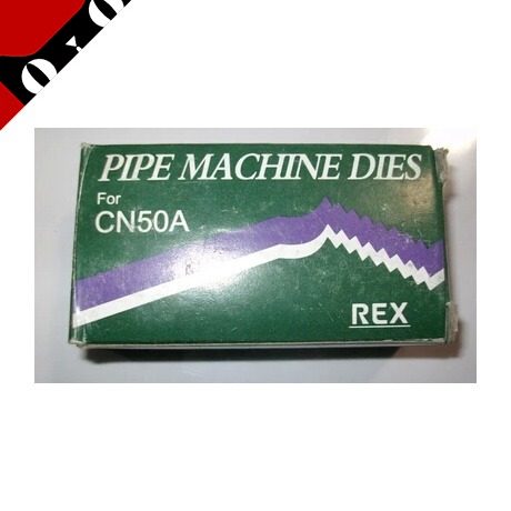 REX套丝机 管螺纹板牙4分 6分 1寸 2寸 力克士CN50A/25A
