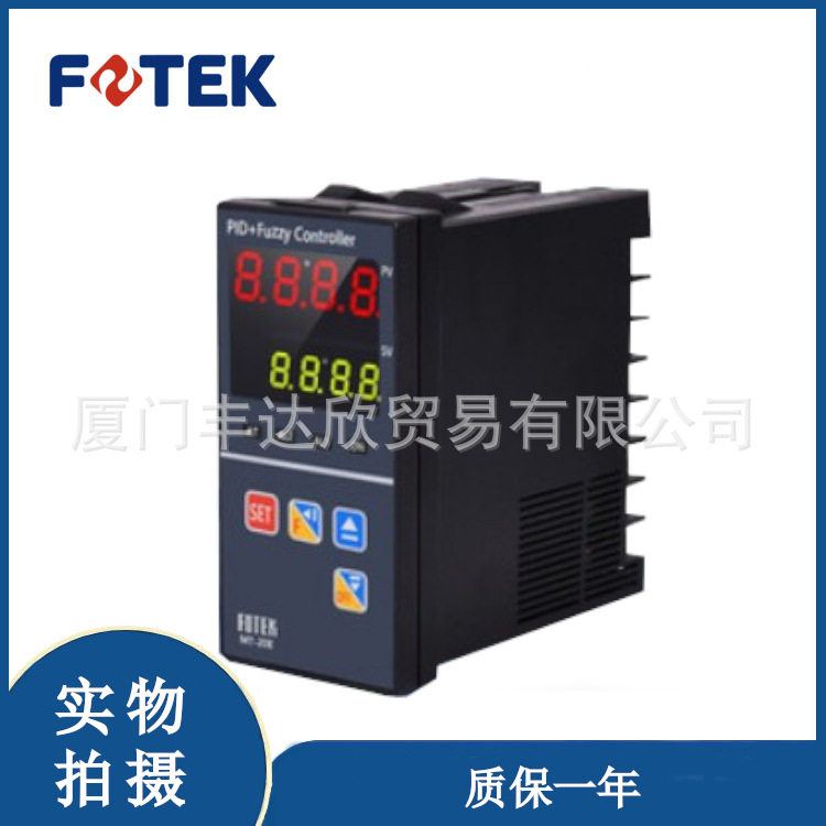 全新官方正品台湾FOTEK/阳明MT20-V-E温控器工业电气专用原装厂家图片