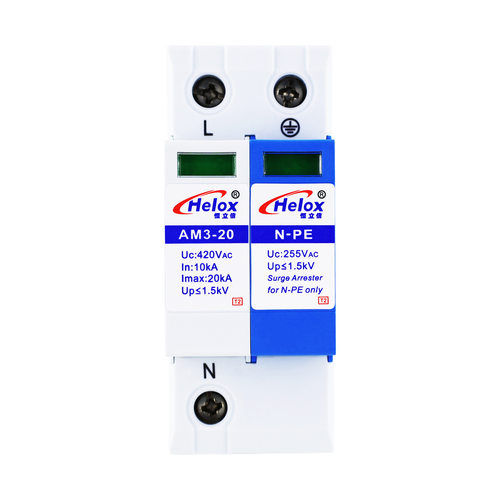 恒立信220V电源防雷器1 NPE 20KA三级电源浪涌保护器AM3-20/1+NPE