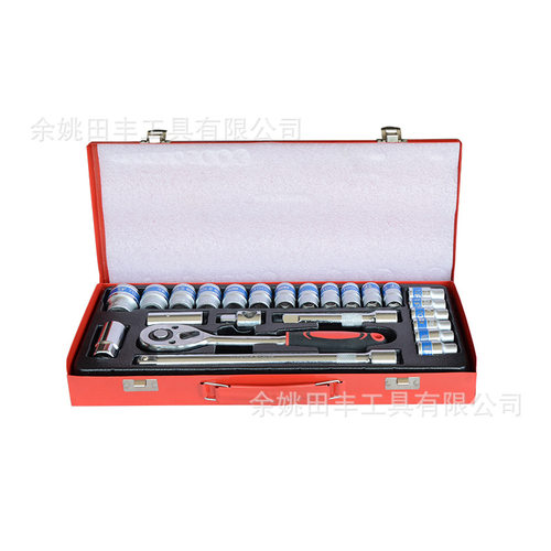 TF-7010 24件套套筒组套 24PC小铁盒