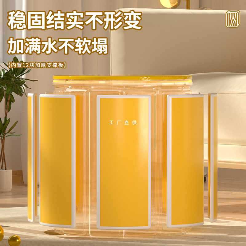 ?泡脚桶折叠家用过小腿便携式泡脚袋可折叠泡脚盆洗脚桶保温洗脚