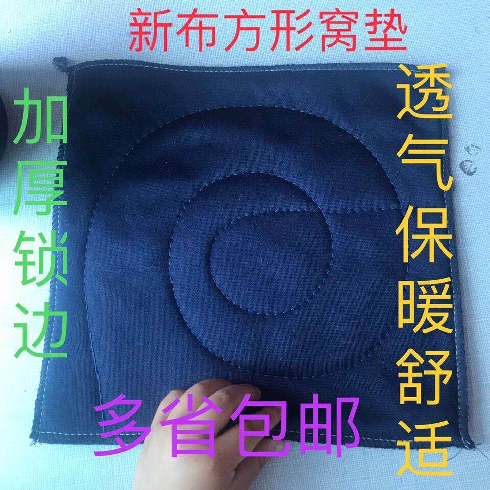 鸽子垫防虫鸽子窝垫布鸽子窝垫布鸽子草窝垫布鸽子用品用具专用