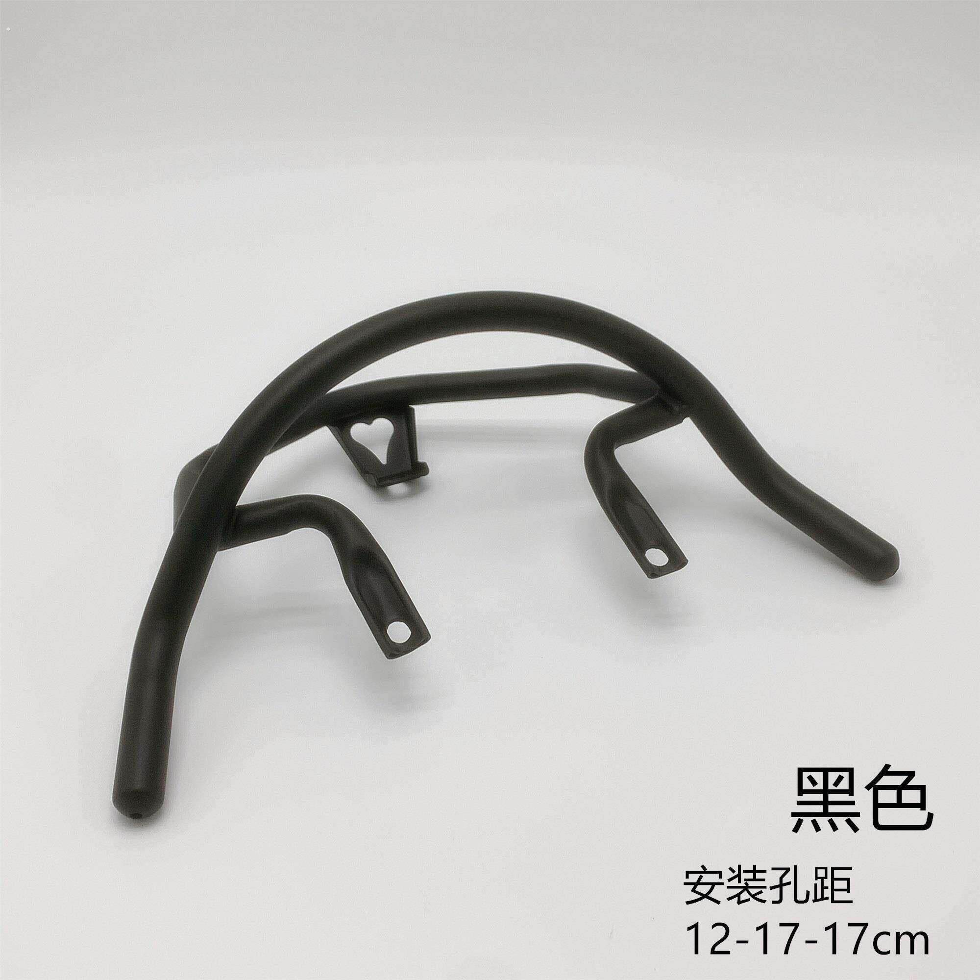 小龟王电动车二代三代尾翼后扶手后货架小龟王铝后尾架后靠背扶手