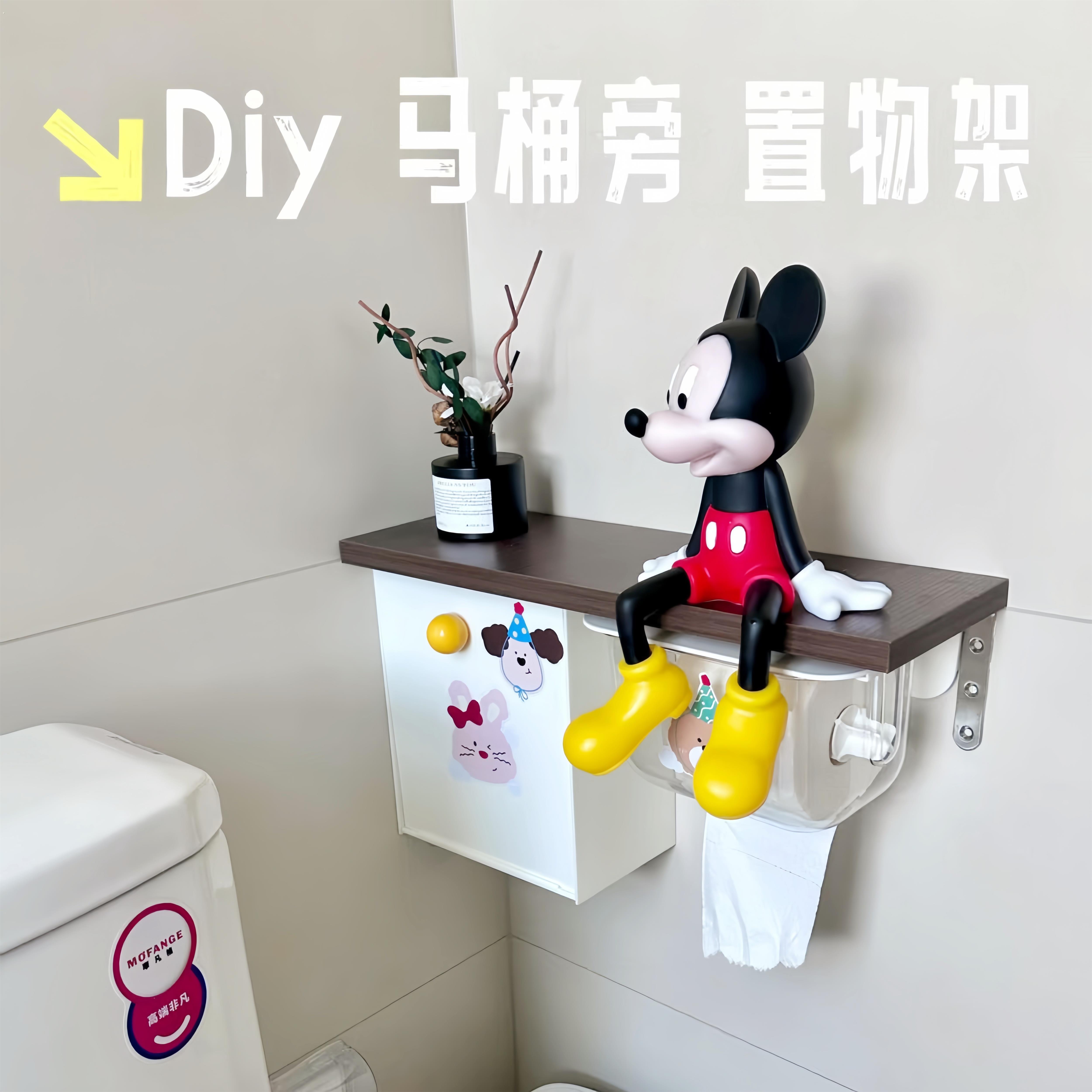 化妆室纸巾收纳盒壁挂置物架厕所洗手间防水多功能姨妈巾储物盒子