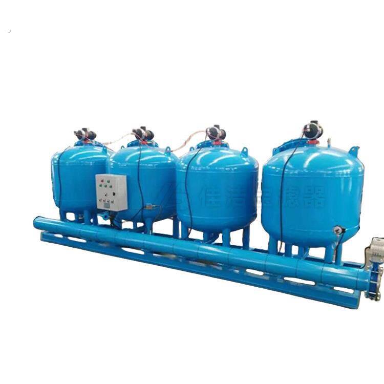 佳洁宝滤器 全自动反冲洗砂石过滤器 农田灌溉设备大棚滴灌
