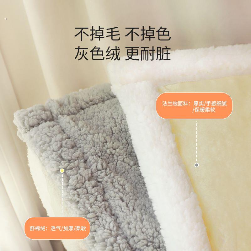 猫垫子睡觉用猫咪专用小被子宠物用品大全毛毯猫猫睡垫狗狗毯子
