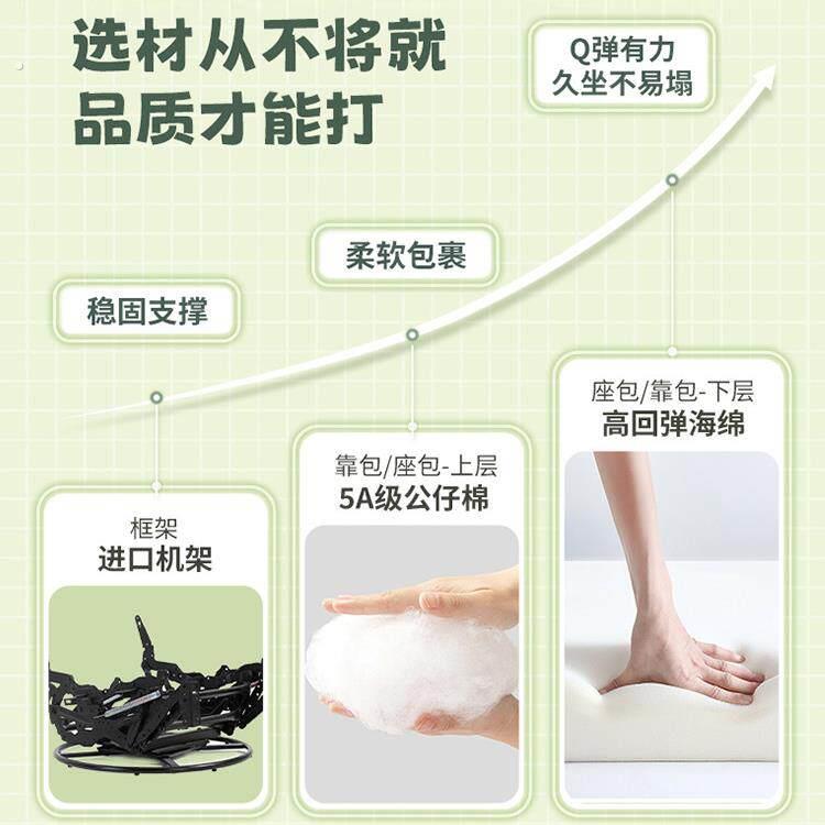 家用多功能懒人沙发舱可躺可睡电动可摇转躺椅单人沙发休闲椅摇椅