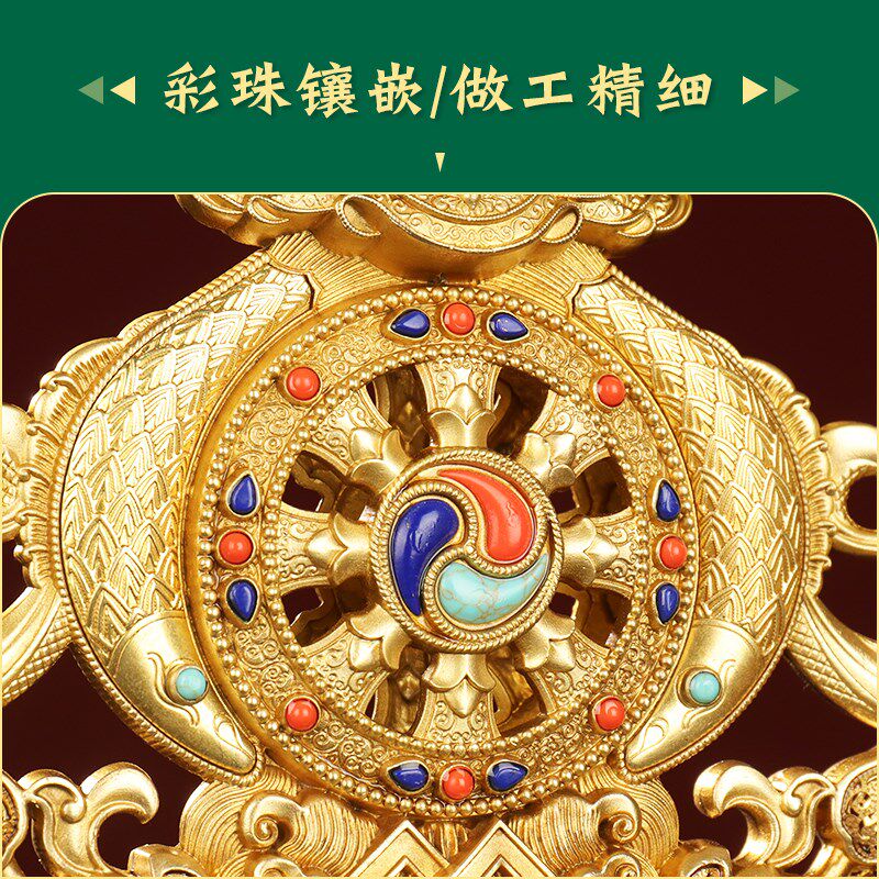 家居工艺品慧宝铜制八吉祥莲花家用客厅创意桌面中式办公室小摆件