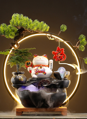 招财猫流水喷泉摆件循环流水招财生财办公室吧台桌面乔迁开业礼品