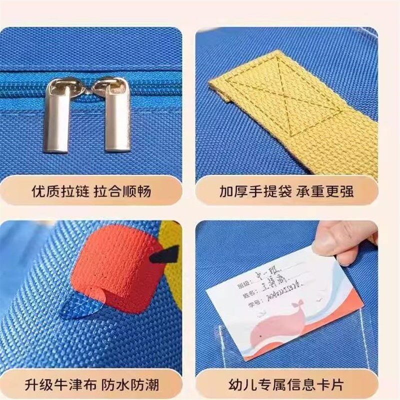 幼儿园被子牛津布收纳袋子被褥大容量学生装棉专用衣服手提行李袋