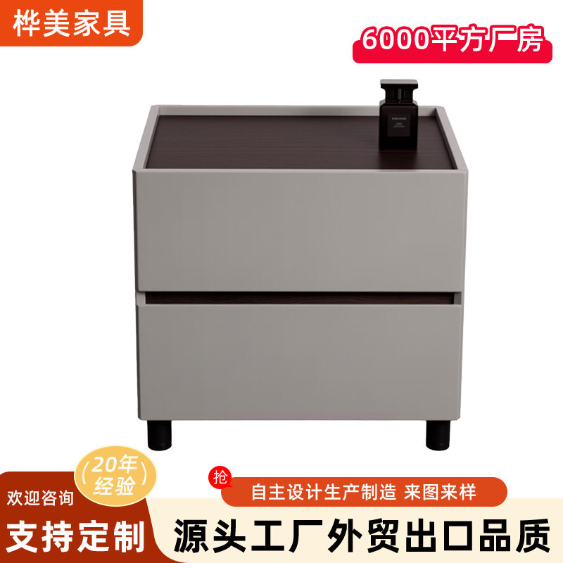 厂家抽屉式床头柜定制免漆板卧室家用创意高级感家具床边小柜子图片