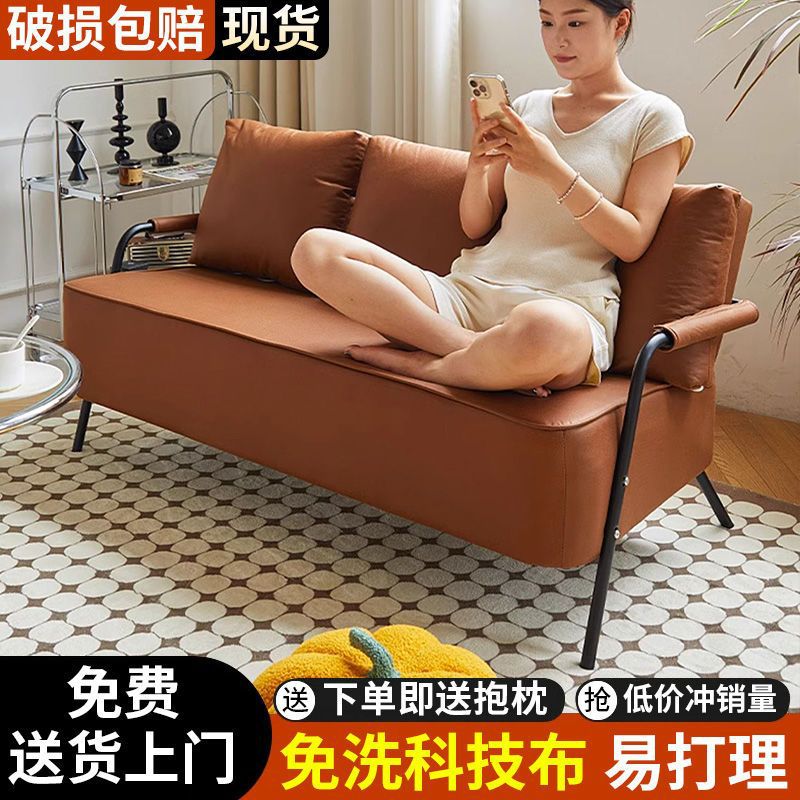 高端布艺多人沙发客厅新款出租房小户型豆腐块直排单人小沙发椅