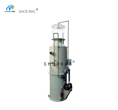 CR -PS120新款海水/淡水工厂化循环水养殖专用大型蛋白质分离器