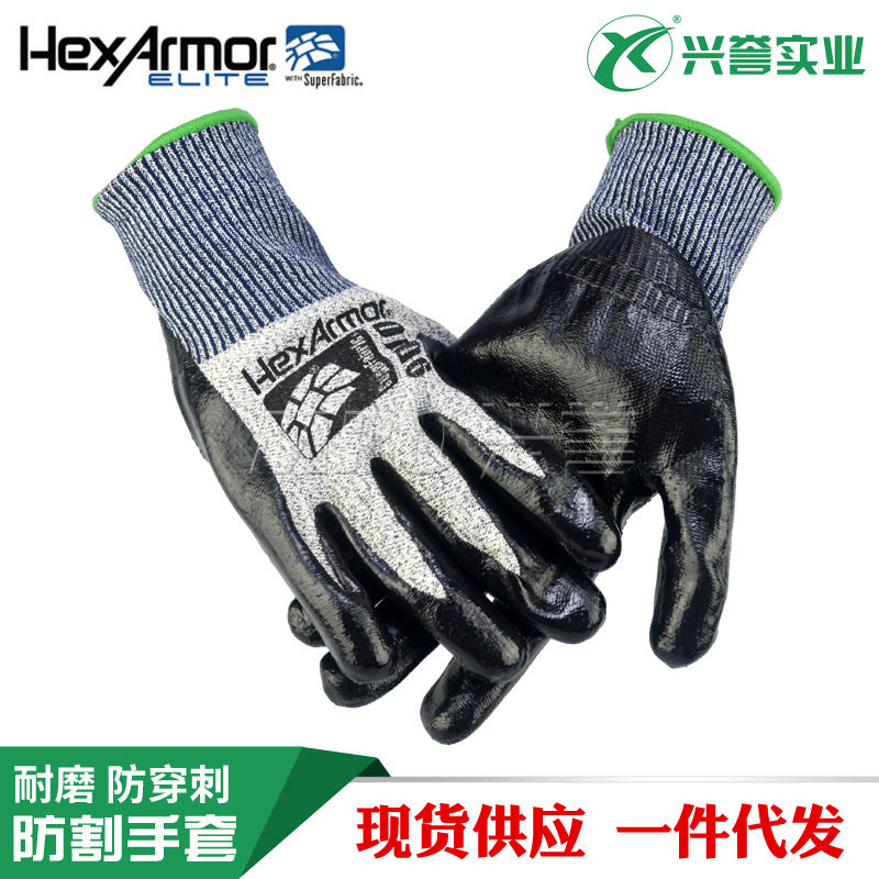 美国HexArmor9010防穿刺抗切割木刺玻璃刺伤耐磨防滑刮伤劳保手套